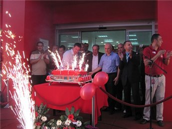 تحت رعاية الغرفة التجارية شركة سبيتاني هوم فرع نابلس تحتفي بمرور عام على افتتاح فرعها في نابلس 14/07/2012