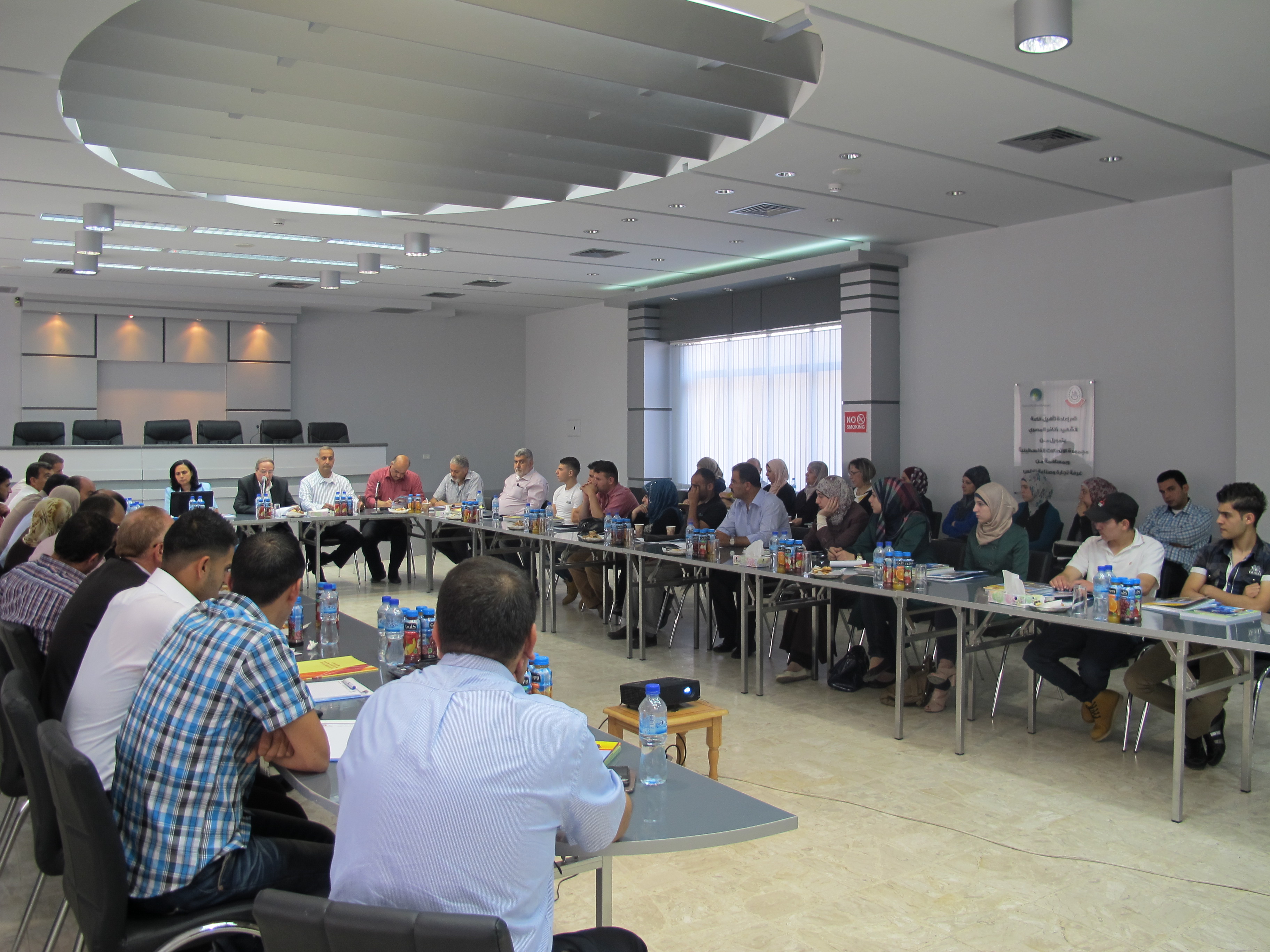 في قاعة غرفة تجارة وصناعة نابلس   المشروع البلجيكي لدعم التعليم والتدريب المهني والتقني في فلسطين يعقد ورشة عمل حول دراسة الاحتياجات التدريبية الثانية 30/6/2013