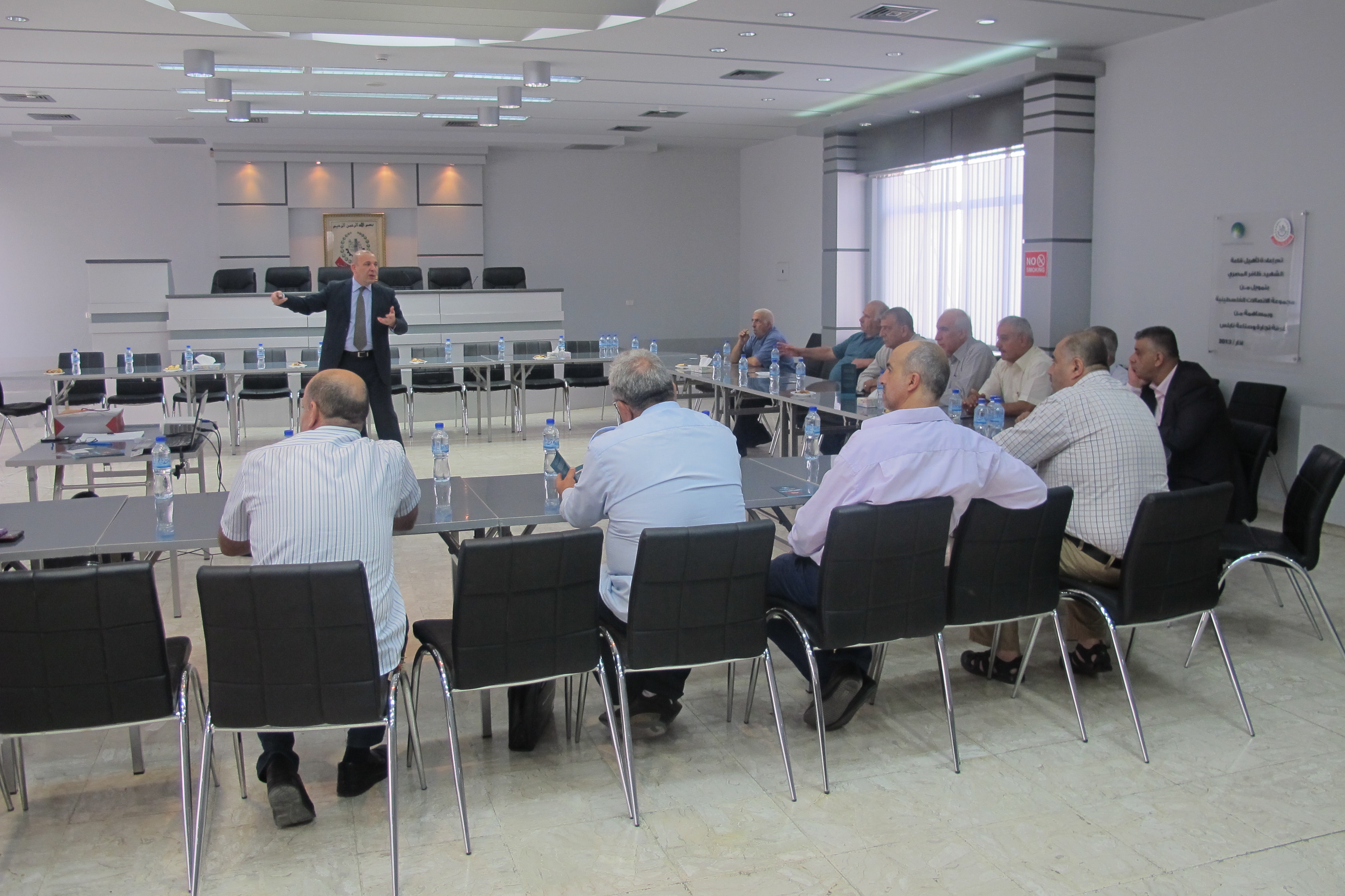 لقاء تعريفي بالمؤسسة الفلسطينية لضمان الودائع يعقد في غرفة تجارة نابلس 22/9/2014 