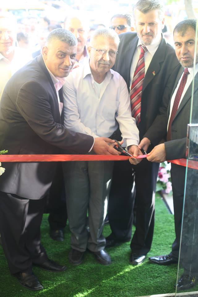 تحت رعاية غرفة تجارة وصناعة نابلس نوفل للتجارة والتسويق تحتفل بافتتاح فرعها الثالث في نابلس والرابع في فلسطين 22-9-2014