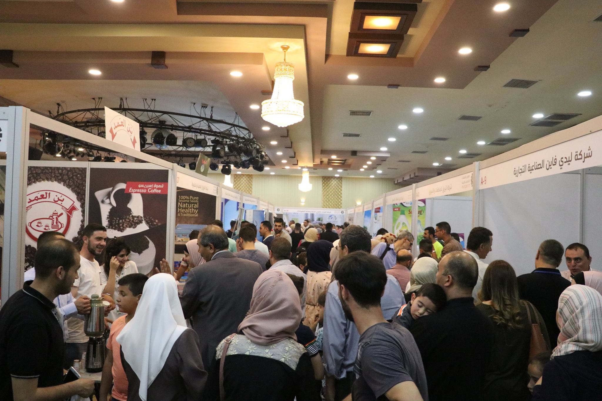 معرض الصناعات الفلسطينية 2017 يُختتم في نابلس بنجاح كبير 18-5-2017