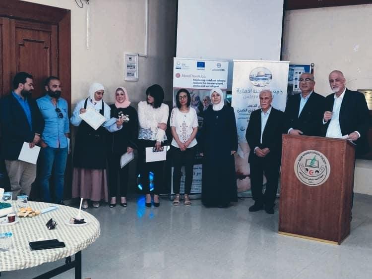 The Civil Society of Nablus Governorate (CSNG)