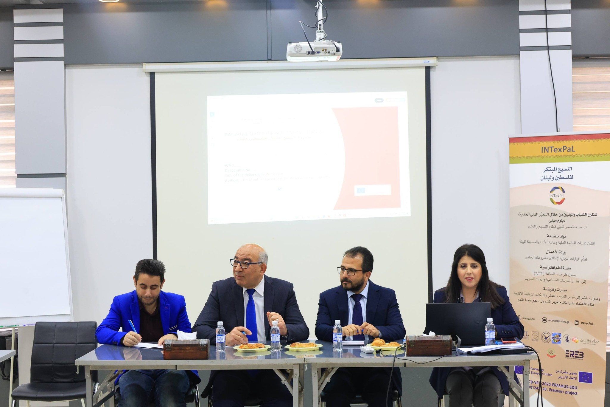 عقدت كلٌّ من جامعة النجاح الوطنية وغرفة تجارة وصناعة نابلس، اليوم الإثنين الموافق 27/04/2026